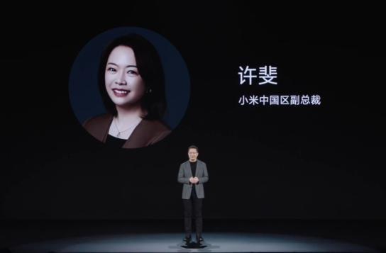 8799 元！刚发布的小米 14 Ultra 真的逆天~