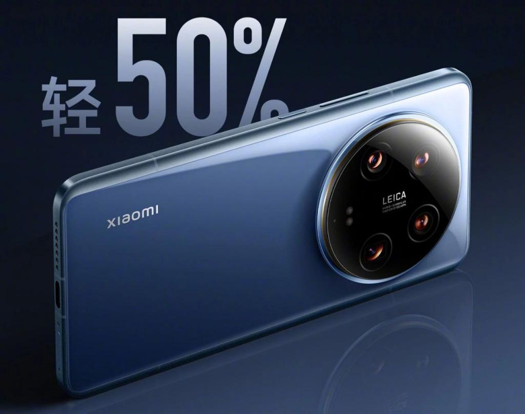 8799 元！刚发布的小米 14 Ultra 真的逆天~