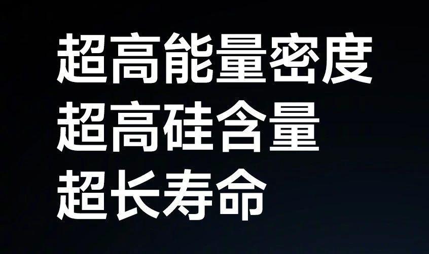 8799 元！刚发布的小米 14 Ultra 真的逆天~