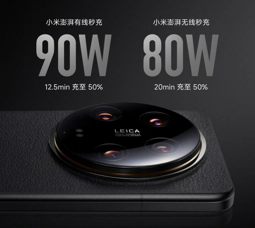 8799 元！刚发布的小米 14 Ultra 真的逆天~