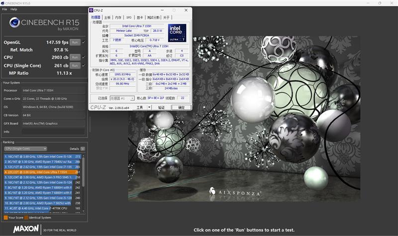 Redmi Book Pro 16 2024笔记本评测：70W全能释放 刷新轻薄本上限