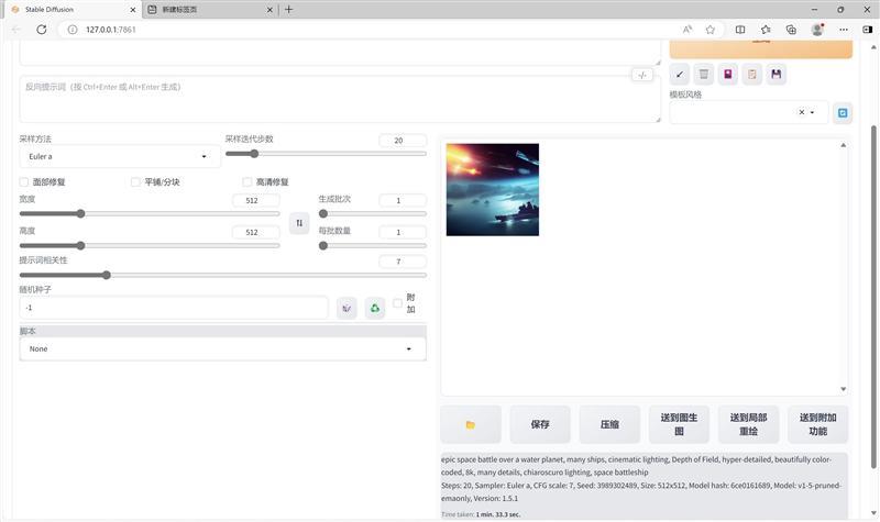 Redmi Book Pro 16 2024笔记本评测：70W全能释放 刷新轻薄本上限