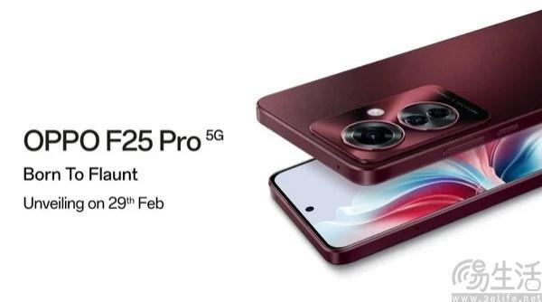 OPPO F25 Pro外观揭晓，将于2月29日海外发布