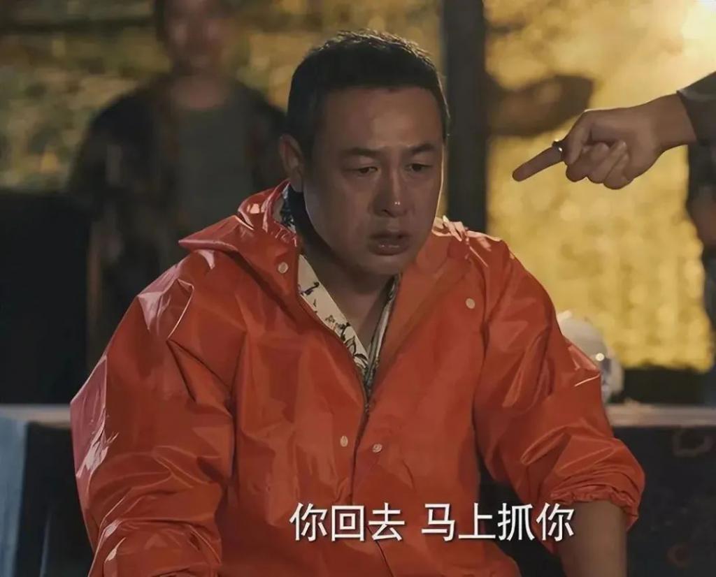 《猎冰》任正非女儿“面瘫”演技遭吐槽，要在评论区笑死了