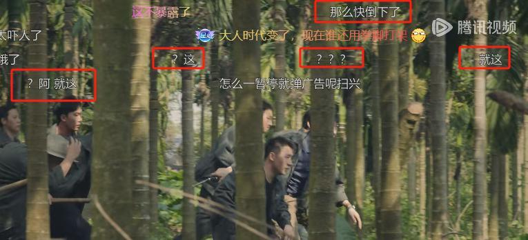 《猎冰》任正非女儿“面瘫”演技遭吐槽，要在评论区笑死了