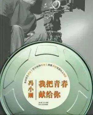 3年100亿，张艺谋拼命，冯小刚退场
