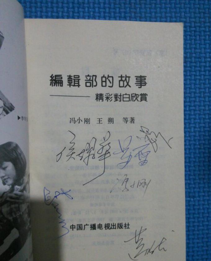 3年100亿，张艺谋拼命，冯小刚退场