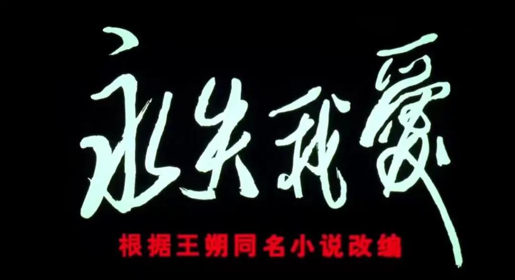 3年100亿，张艺谋拼命，冯小刚退场