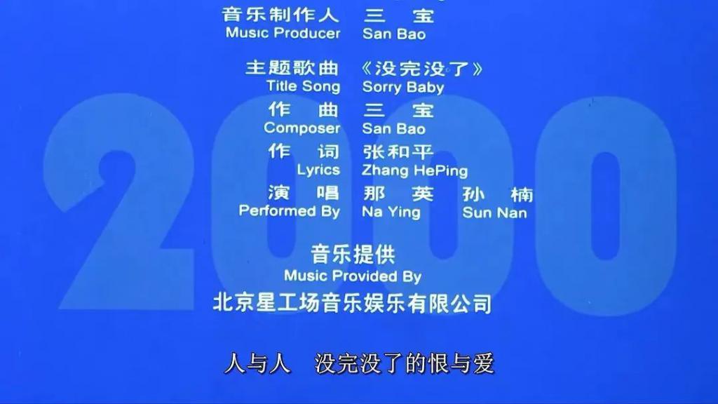 3年100亿，张艺谋拼命，冯小刚退场