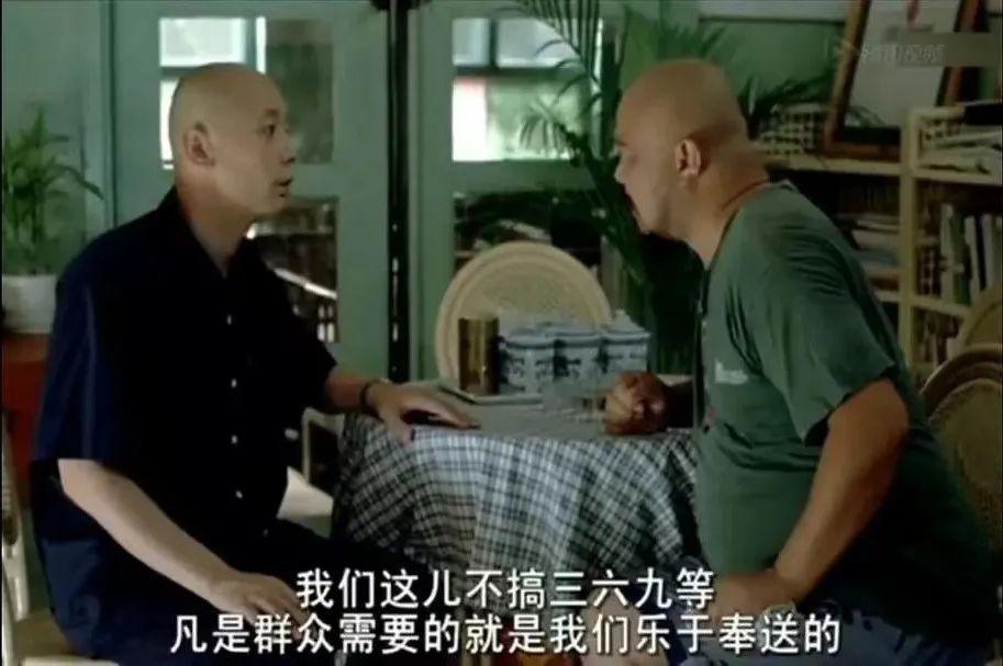 3年100亿，张艺谋拼命，冯小刚退场