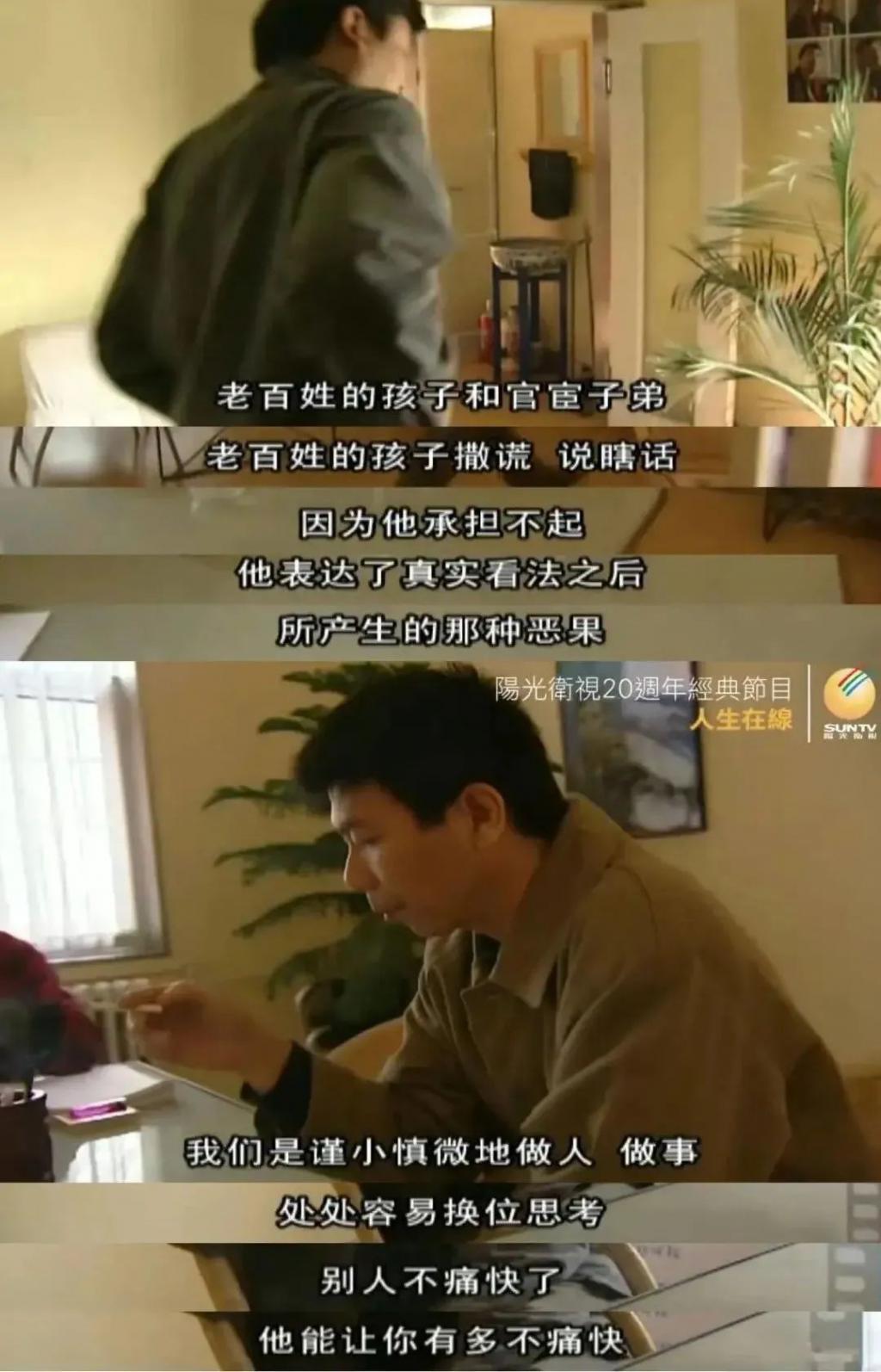 3年100亿，张艺谋拼命，冯小刚退场