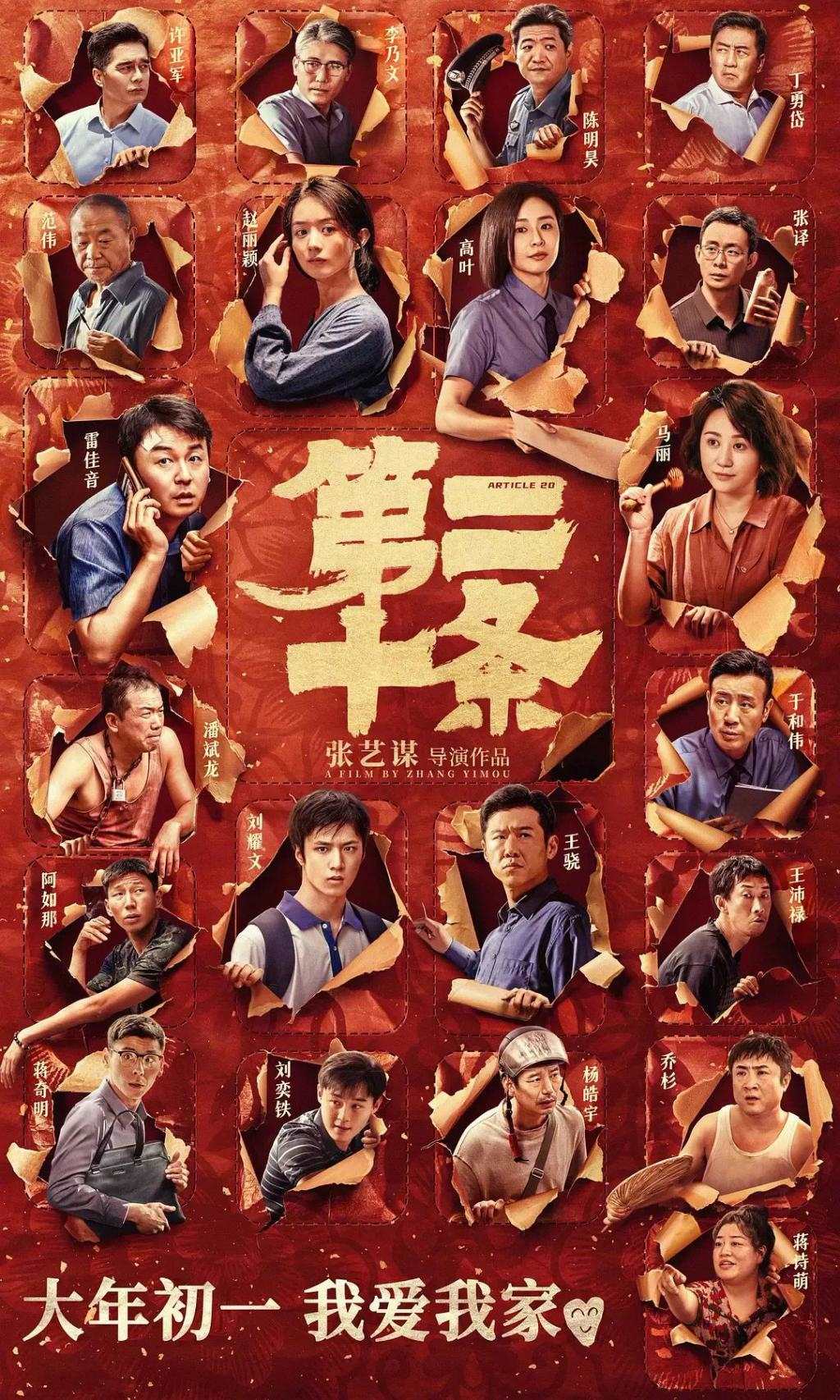 她这暴脾气，撑起了这部年度大戏