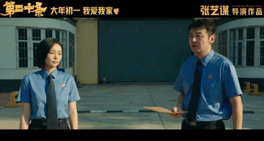她这暴脾气，撑起了这部年度大戏