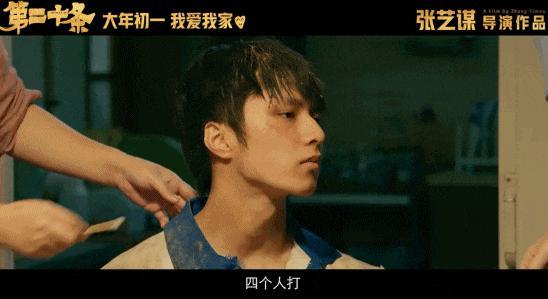 她这暴脾气，撑起了这部年度大戏