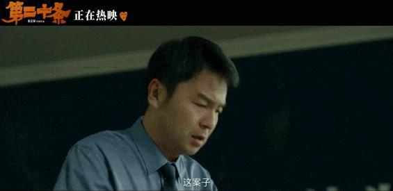她这暴脾气，撑起了这部年度大戏