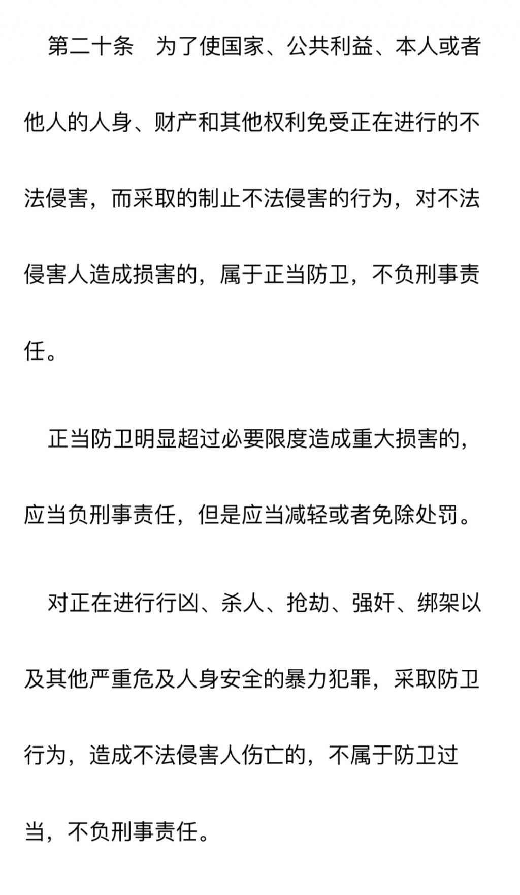 她这暴脾气，撑起了这部年度大戏