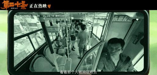 她这暴脾气，撑起了这部年度大戏