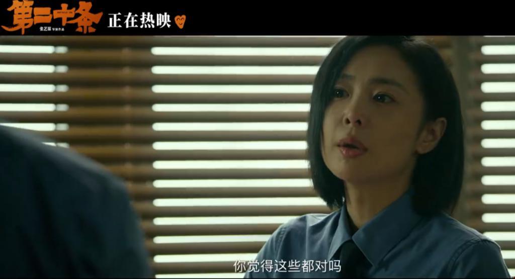 她这暴脾气，撑起了这部年度大戏