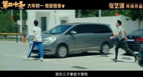 她这暴脾气，撑起了这部年度大戏