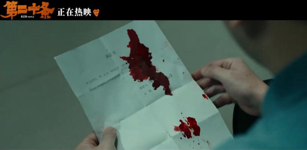 她这暴脾气，撑起了这部年度大戏