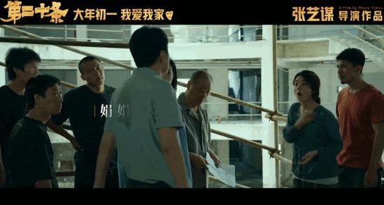 她这暴脾气，撑起了这部年度大戏