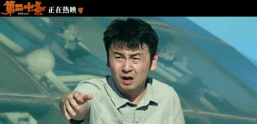 她这暴脾气，撑起了这部年度大戏