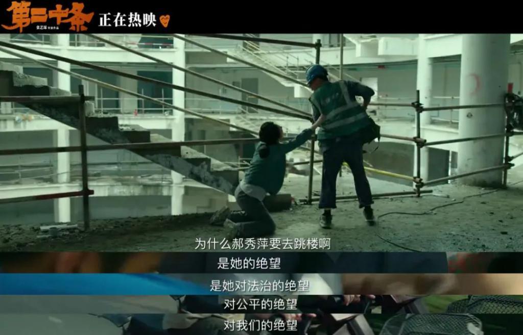 她这暴脾气，撑起了这部年度大戏