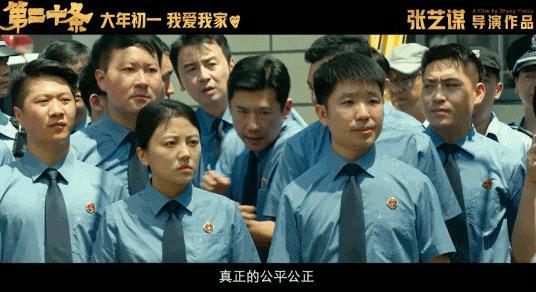 她这暴脾气，撑起了这部年度大戏