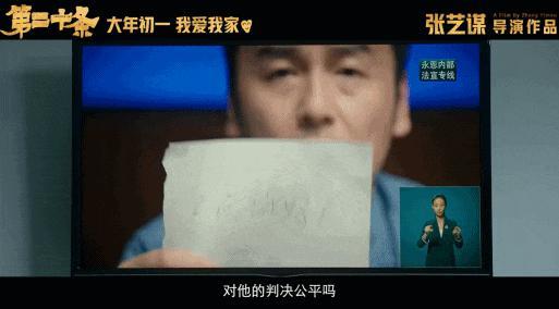 她这暴脾气，撑起了这部年度大戏