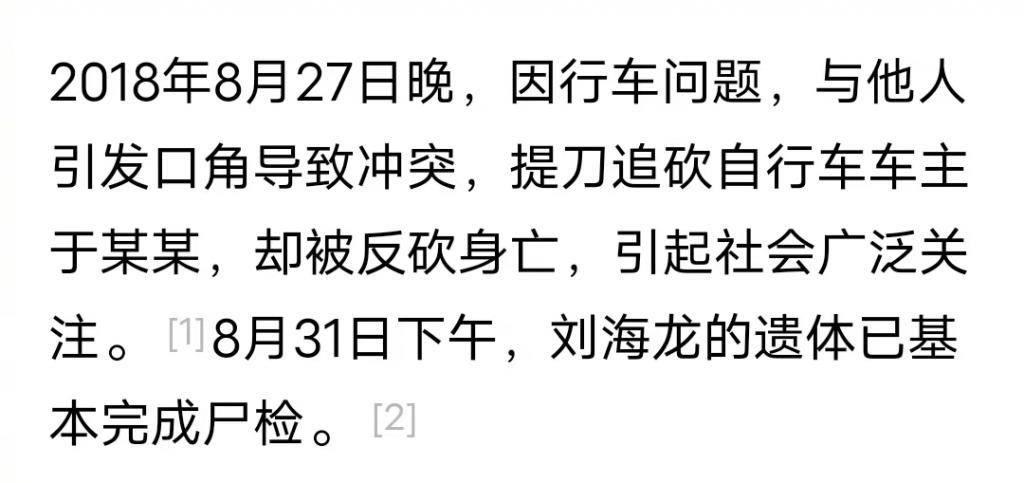 她这暴脾气，撑起了这部年度大戏