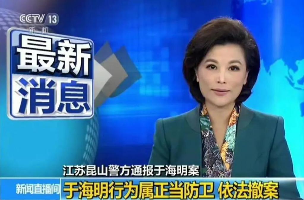 她这暴脾气，撑起了这部年度大戏
