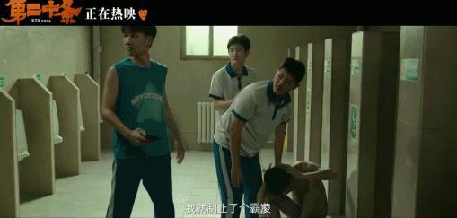 她这暴脾气，撑起了这部年度大戏