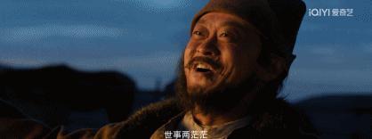 杀疯了，他以一己之力吊打内娱