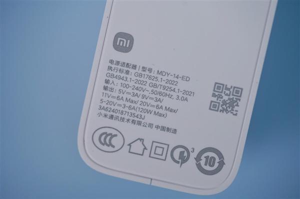 49分钟充满小米14 Ultra！小米80W升降式风冷无线充套装图赏