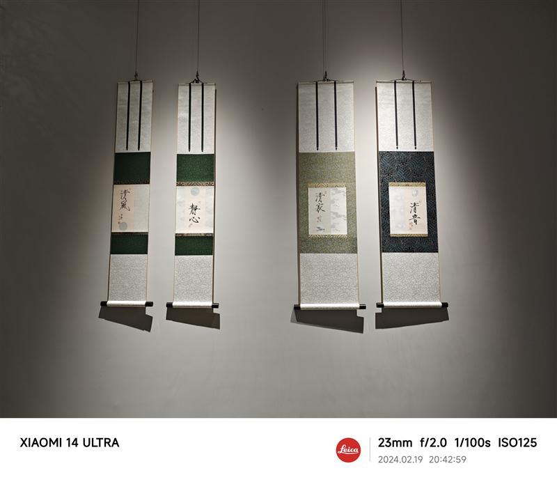 史上最好的小米手机！小米14 Ultra全面评测：全面探索高端的完美答卷