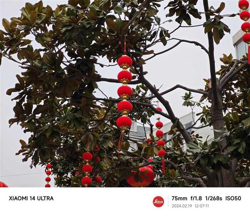 史上最好的小米手机！小米14 Ultra全面评测：全面探索高端的完美答卷