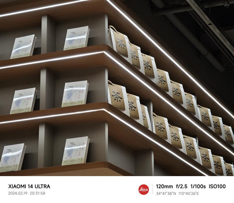 史上最好的小米手机！小米14 Ultra全面评测：全面探索高端的完美答卷