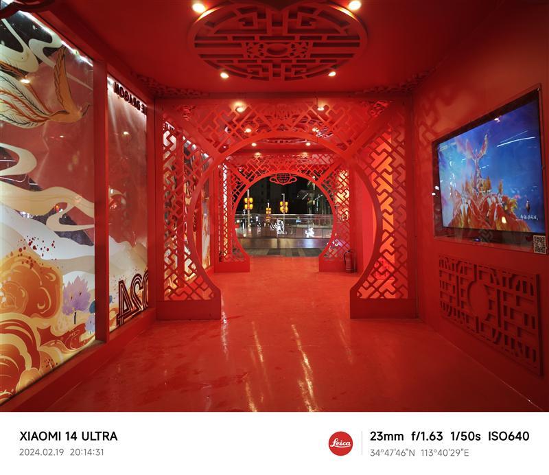 史上最好的小米手机！小米14 Ultra全面评测：全面探索高端的完美答卷