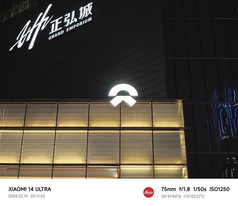 史上最好的小米手机！小米14 Ultra全面评测：全面探索高端的完美答卷