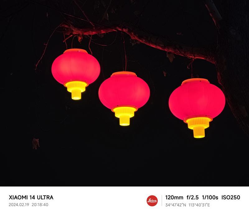 史上最好的小米手机！小米14 Ultra全面评测：全面探索高端的完美答卷