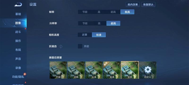 史上最好的小米手机！小米14 Ultra全面评测：全面探索高端的完美答卷