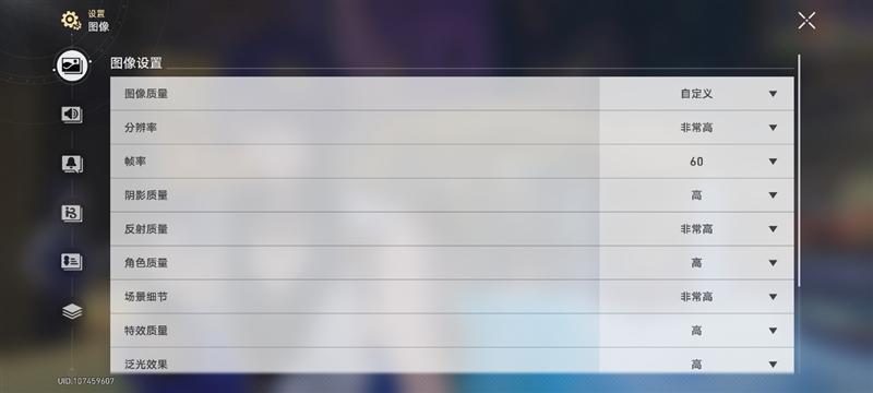 史上最好的小米手机！小米14 Ultra全面评测：全面探索高端的完美答卷
