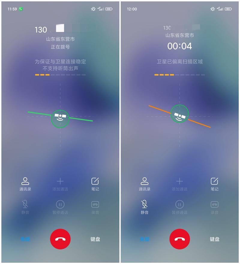 史上最好的小米手机！小米14 Ultra全面评测：全面探索高端的完美答卷