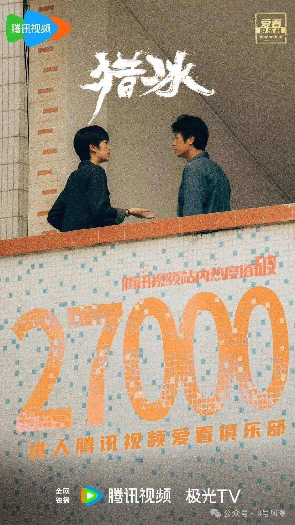 真“带资进组”？姚安娜的演技能挑大梁搭戏骨做女主吗？