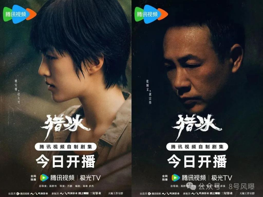 真“带资进组”？姚安娜的演技能挑大梁搭戏骨做女主吗？