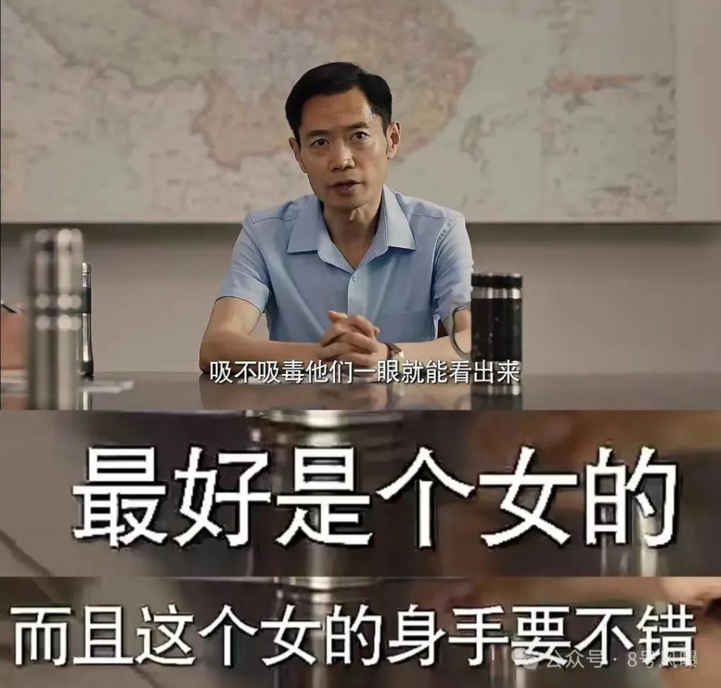 真“带资进组”？姚安娜的演技能挑大梁搭戏骨做女主吗？