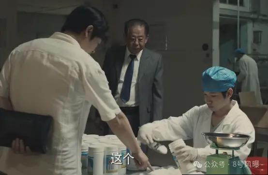 真“带资进组”？姚安娜的演技能挑大梁搭戏骨做女主吗？