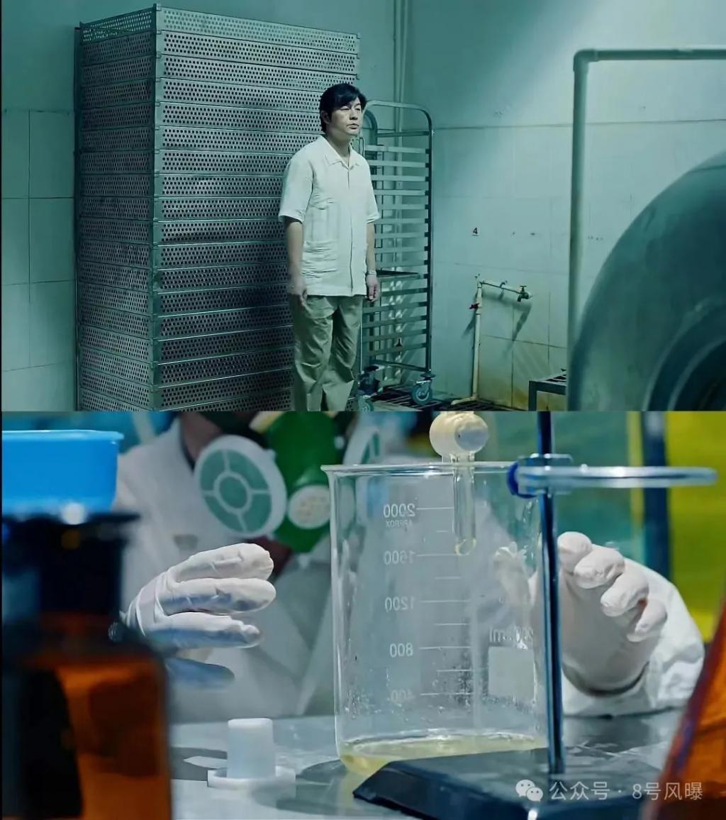 真“带资进组”？姚安娜的演技能挑大梁搭戏骨做女主吗？