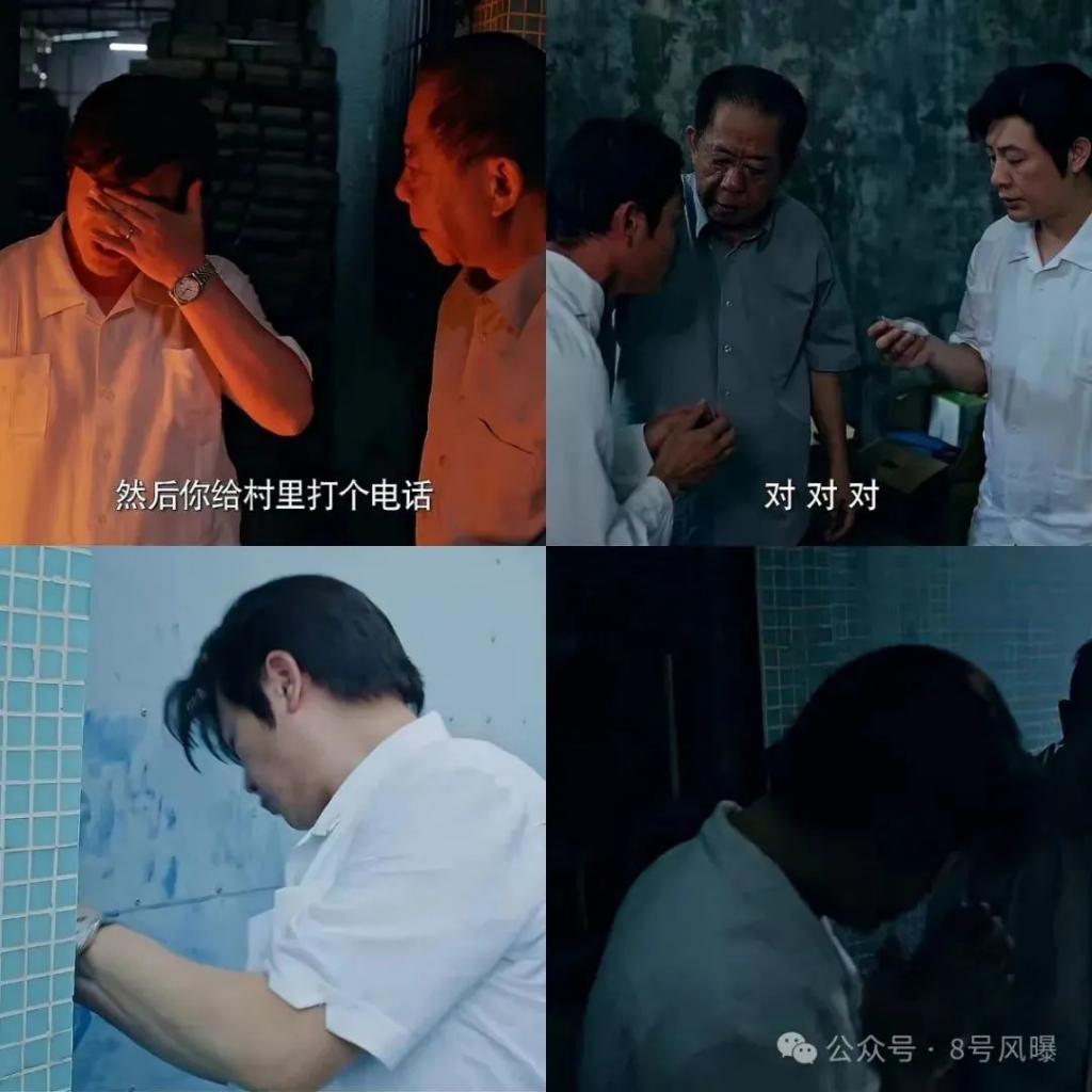 真“带资进组”？姚安娜的演技能挑大梁搭戏骨做女主吗？