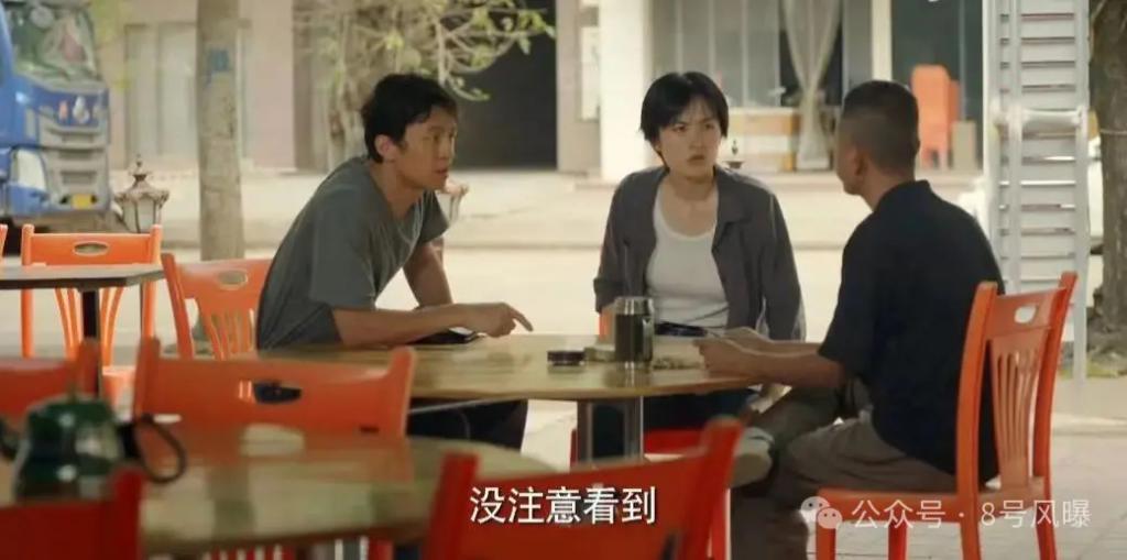 真“带资进组”？姚安娜的演技能挑大梁搭戏骨做女主吗？